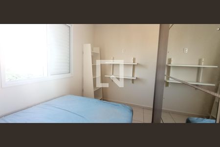 Apartamento à venda com 67m², 3 quartos e 1 vagaQuarto 2
