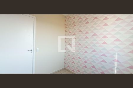 Apartamento à venda com 67m², 3 quartos e 1 vagaQuarto 3