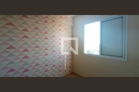 Apartamento à venda com 67m², 3 quartos e 1 vagaQuarto 3