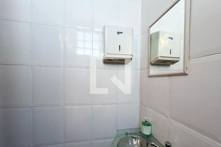 Casa à venda com 385m², 5 quartos e 3 vagasLavabo 2