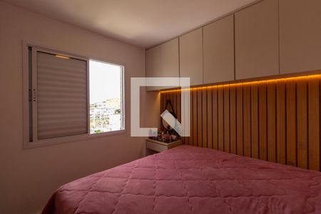 Quarto 1 de apartamento à venda com 2 quartos, 56m² em Jardim Matarazzo, São Paulo