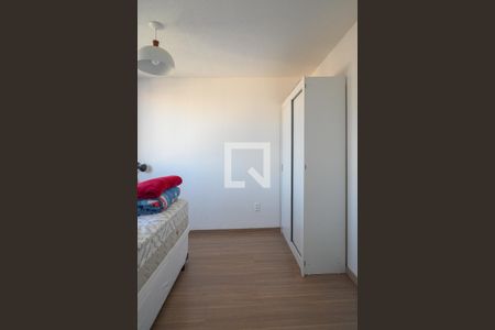 Apartamento à venda com 35m², 2 quartos e sem vagaQuarto 2