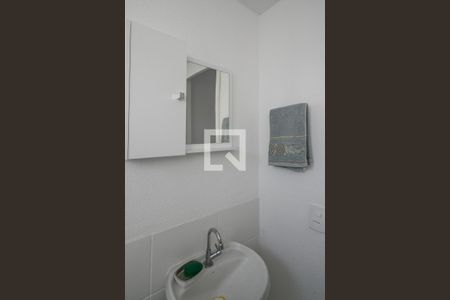 Apartamento à venda com 35m², 2 quartos e sem vagaBanheiro 