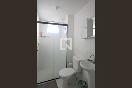 Apartamento à venda com 35m², 2 quartos e sem vagaBanheiro 