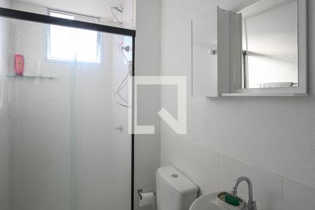 Apartamento à venda com 35m², 2 quartos e sem vagaBanheiro 