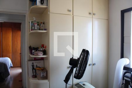 Quarto 1 de apartamento à venda com 2 quartos, 54m² em Barra Funda, São Paulo