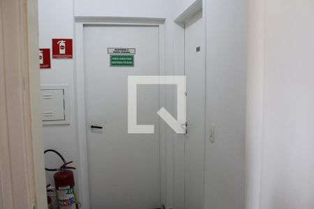 Apartamento à venda com 54m², 2 quartos e 1 vagaEntrada