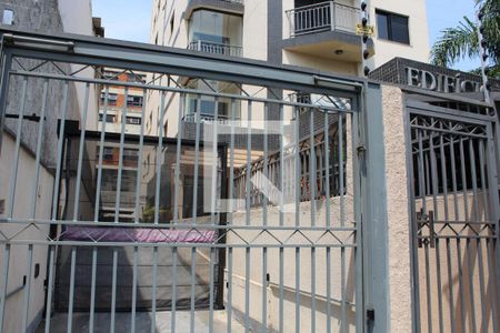 Apartamento à venda com 54m², 2 quartos e 1 vagaGaragem