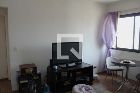 Sala de apartamento à venda com 2 quartos, 54m² em Barra Funda, São Paulo