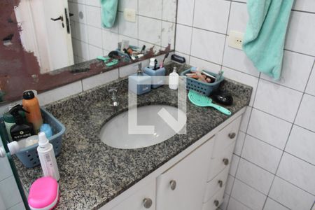 Apartamento à venda com 54m², 2 quartos e 1 vagaBanheiro