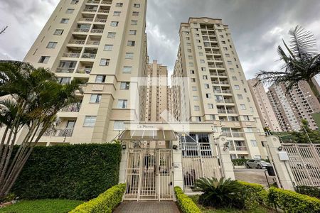 Apartamento à venda com 50m², 2 quartos e 1 vagaFac