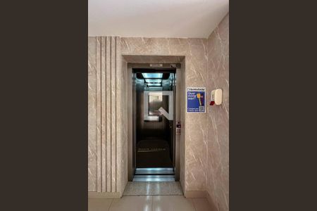 Apartamento à venda com 50m², 2 quartos e 1 vagaÁrea comum