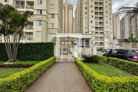 Apartamento à venda com 50m², 2 quartos e 1 vagaÁrea comum