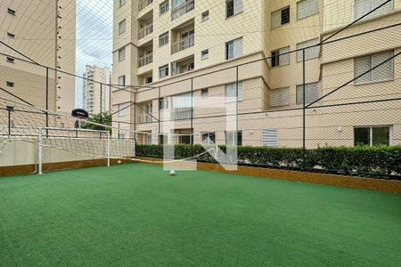 Apartamento à venda com 50m², 2 quartos e 1 vagaÁrea comum