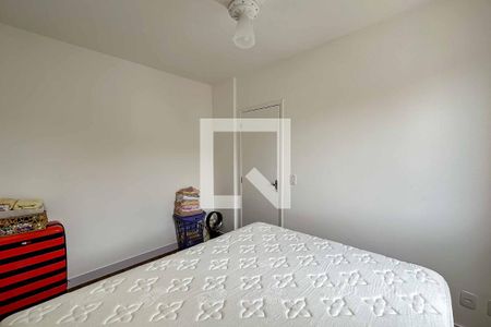 Apartamento à venda com 50m², 2 quartos e 1 vagaQuarto 1