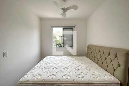 Apartamento à venda com 50m², 2 quartos e 1 vagaQuarto 1