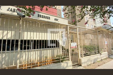 Apartamento à venda com 75m², 3 quartos e 1 vagaFachada do Prédio