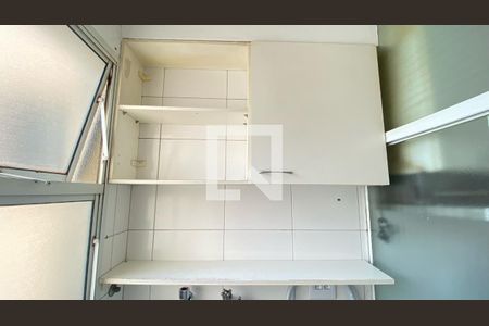Apartamento à venda com 75m², 3 quartos e 1 vagaÁrea de Serviço