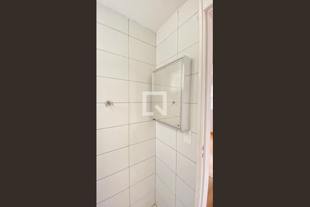 Apartamento à venda com 75m², 3 quartos e 1 vagaBanheiro 
