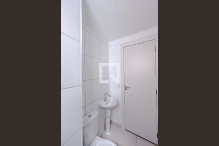 Apartamento para alugar com 40m², 2 quartos e sem vagaBanheiro