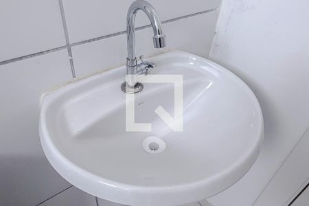 Apartamento para alugar com 40m², 2 quartos e sem vagaBanheiro