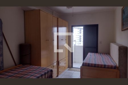 Apartamento para alugar com 45m², 1 quarto e 1 vaga Apartamento para alugar com 45m², 1 quarto e 1 vagaQuarto