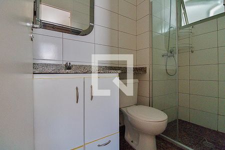 Apartamento à venda com 75m², 2 quartos e 2 vagas Apartamento à venda com 75m², 2 quartos e 2 vagasBanheiro da Suíte