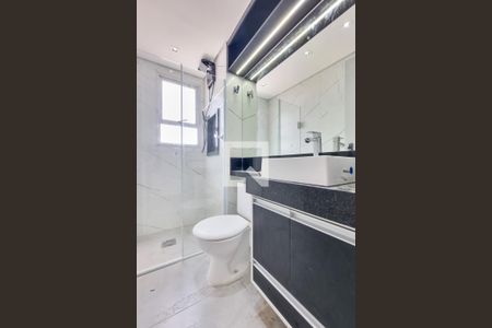Banheiro de apartamento para alugar com 1 quarto, 32m² em Jardim Satélite, São José dos Campos
