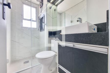 Banheiro de apartamento para alugar com 1 quarto, 32m² em Jardim Satélite, São José dos Campos