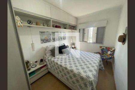Apartamento à venda com 2 quartos, 76m² em Vila Galvão, Guarulhos