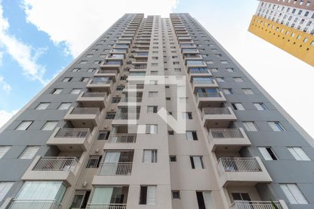 Apartamento à venda com 54m², 2 quartos e 1 vagaFachada
