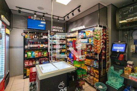 Apartamento à venda com 54m², 2 quartos e 1 vagaÁrea comum - Mercado