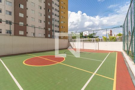 Apartamento à venda com 54m², 2 quartos e 1 vagaÁrea comum - Quadra