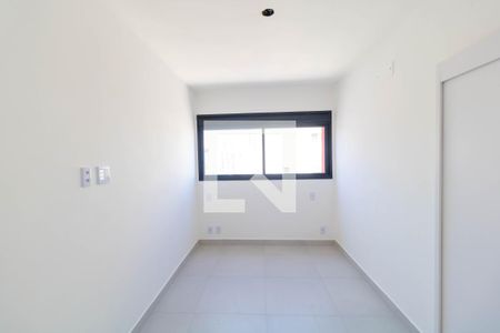 Apartamento à venda com 51m², 1 quarto e 1 vagaSuíte