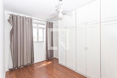 Quarto de apartamento para alugar com 1 quarto, 50m² em Aclimação, São Paulo