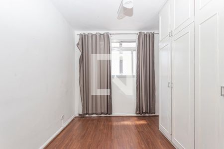 Quarto de apartamento para alugar com 1 quarto, 50m² em Aclimação, São Paulo