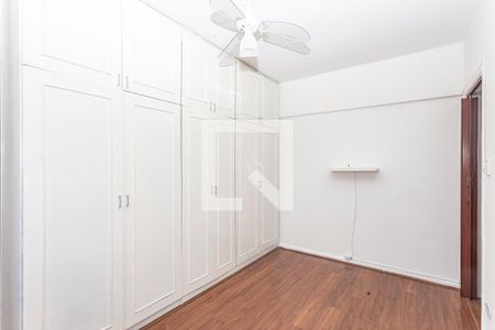 Quarto de apartamento para alugar com 1 quarto, 50m² em Aclimação, São Paulo