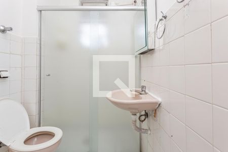 Banheiro de apartamento para alugar com 1 quarto, 50m² em Aclimação, São Paulo