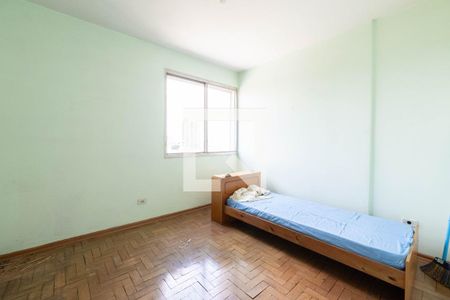 Quarto 1 de apartamento à venda com 2 quartos, 60m² em Bela Vista, São Paulo