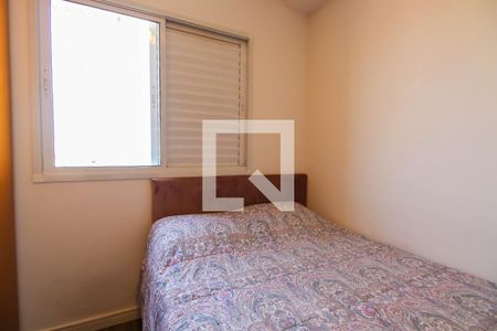 Apartamento à venda com 102m², 3 quartos e 2 vagasQuaro 2