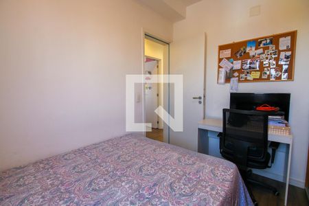 Apartamento à venda com 102m², 3 quartos e 2 vagasQuaro 2