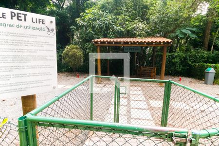 Apartamento à venda com 120m², 3 quartos e 2 vagasEspaço PET