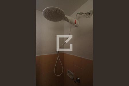 Apartamento para alugar com 85m², 2 quartos e 2 vagasBanheiro