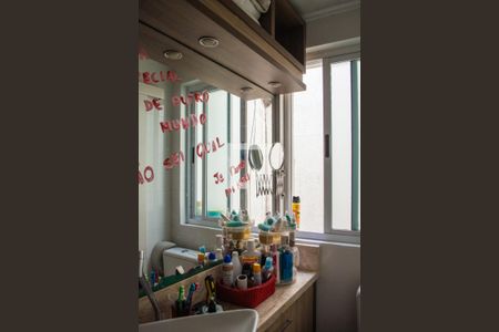 Apartamento para alugar com 56m², 2 quartos e sem vagaBanheiro