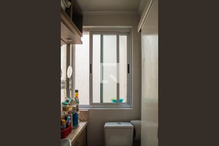 Apartamento para alugar com 56m², 2 quartos e sem vagaBanheiro