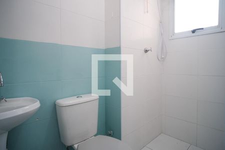 Apartamento à venda com 41m², 2 quartos e sem vagaBanheiro
