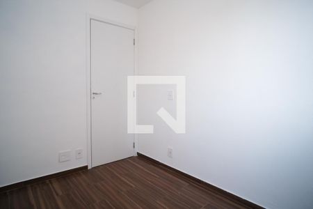 Apartamento à venda com 41m², 2 quartos e sem vagaQuarto 1