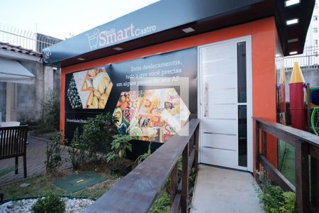 Apartamento à venda com 41m², 2 quartos e sem vagaÁrea Externa