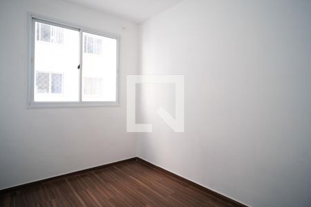 Apartamento à venda com 41m², 2 quartos e sem vagaQuarto 1