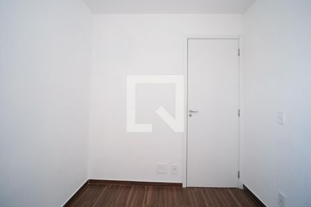 Apartamento à venda com 41m², 2 quartos e sem vagaQuarto 1
